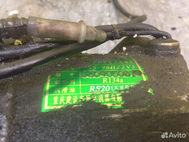 Компрессор кондиционера hafei брио