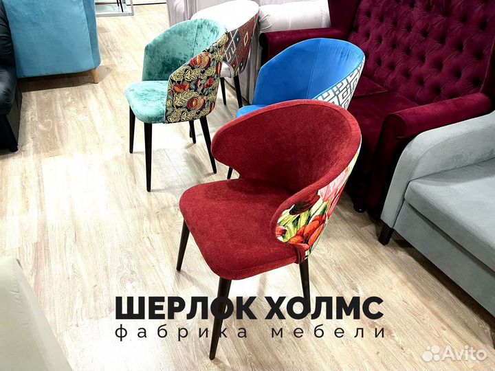 Мебель для кафе