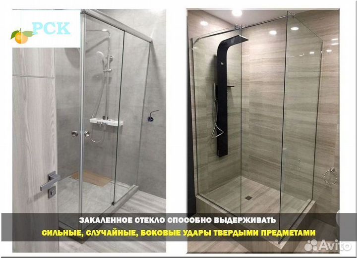 Душевая кабина новая
