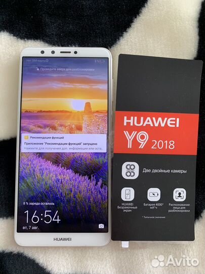 HUAWEI Y9 (2018), 3/32 ГБ