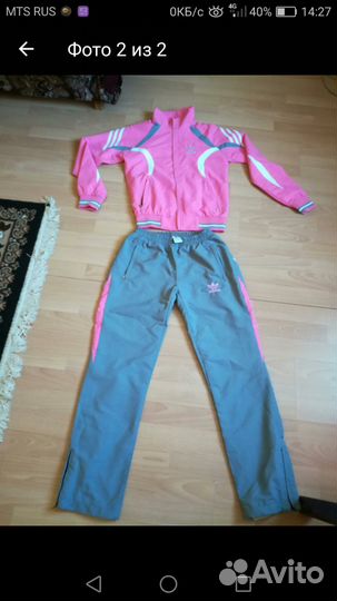 Спортивный костюм