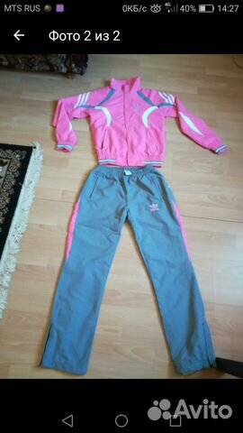 Спортивный костюм