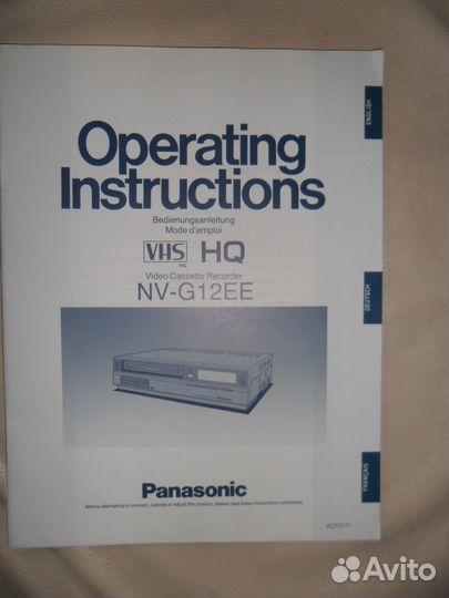 Panasonic NV-G12EE (G12) видеомагнитофон