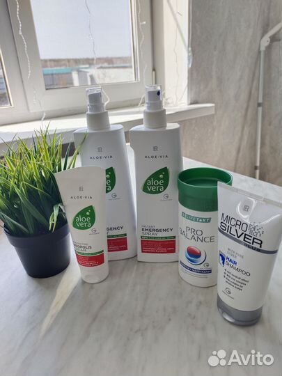 Гель Алоэ вера питьевой