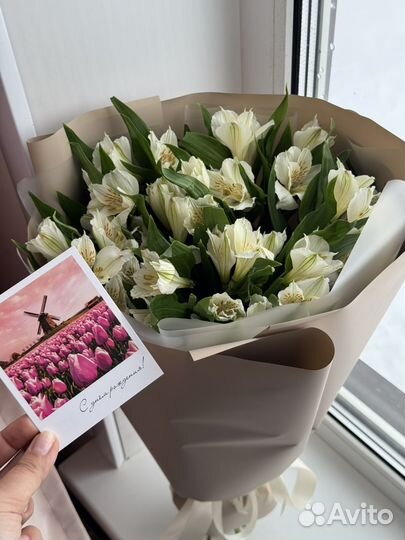 Доставка цветов и букетов