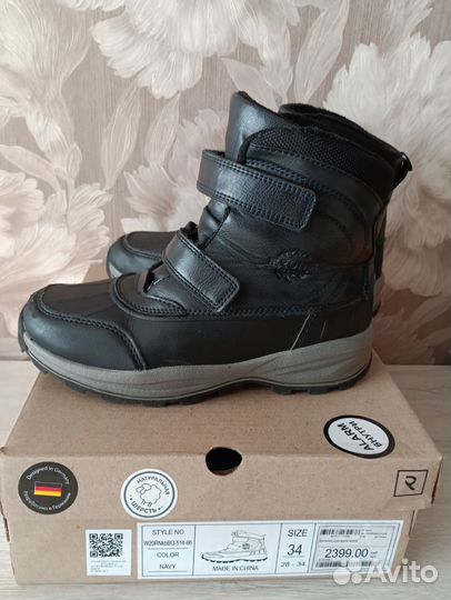 Сапоги Run 34р демисезонные