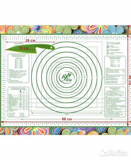 Коврик силиконовый для выпечки 46/66 бесплатно