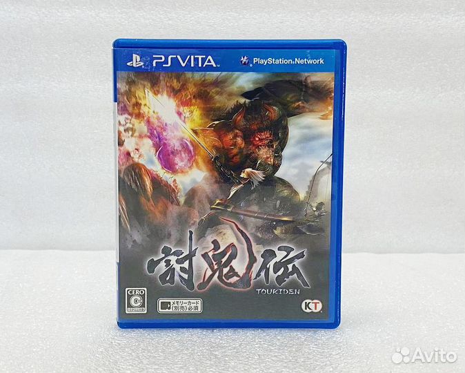 Toukiden: The Age Of Demons (PS Vita, Jap.ver., Ан