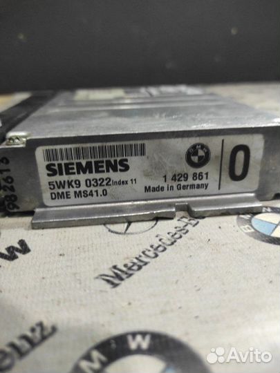 Блок управления АКПП Bmw 5-Series E39 M52B28