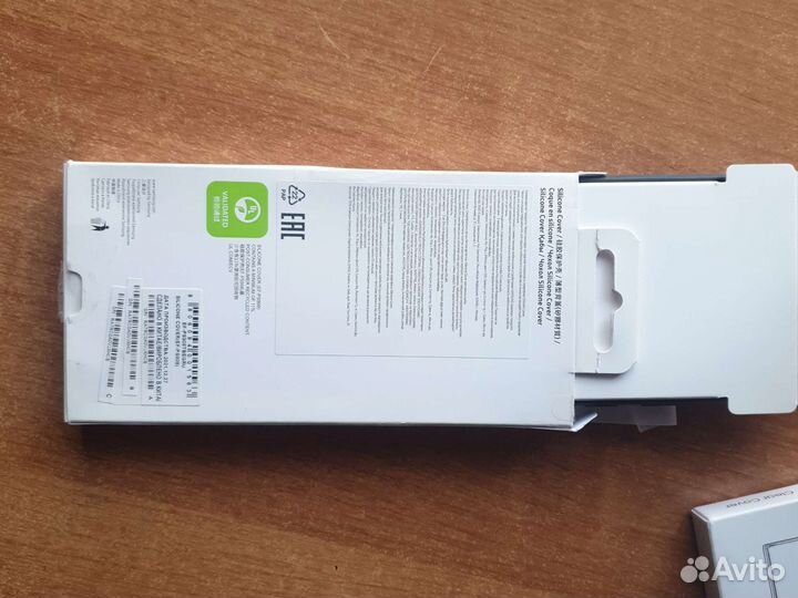 Чехол Silcone cover samsung galaxy s 22 ultra