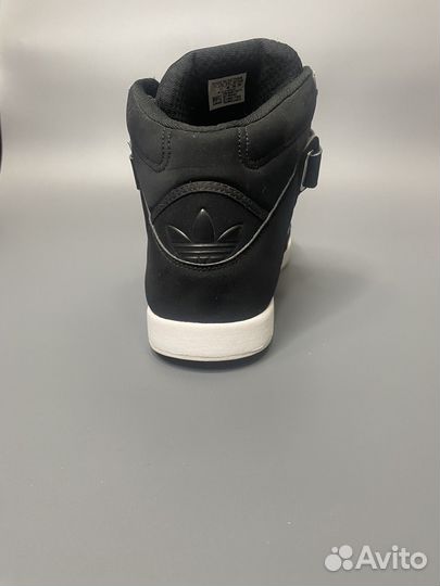 Мужские кроссовки Adidas AR2.0