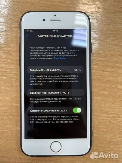 iPhone 6S, 128 ГБ