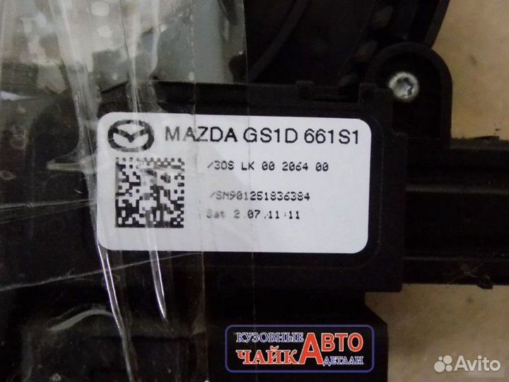 Шлейф подрулевой Mazda 6 GH 2007-2012