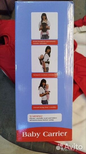 Рюкзак переноска кенгуру