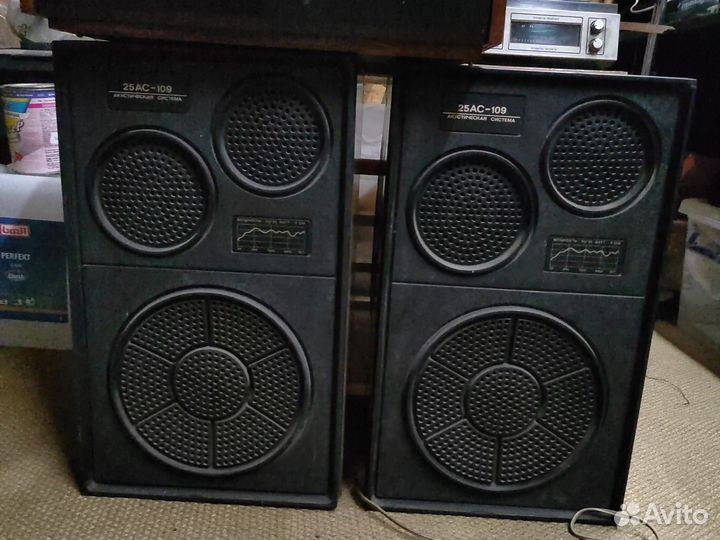 Вега 119 стерео