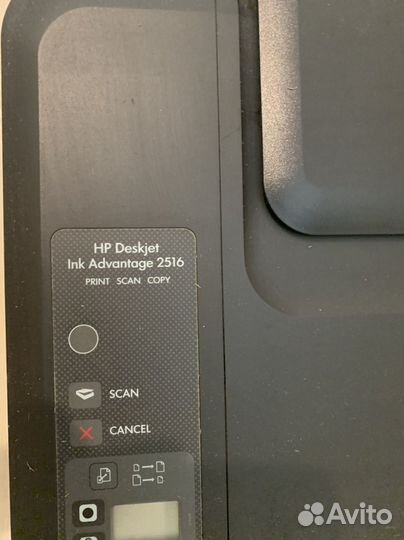 Рабочий сканер, нерабочий принтер