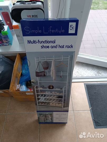 Полка в прихожую. Доставка бесплатно