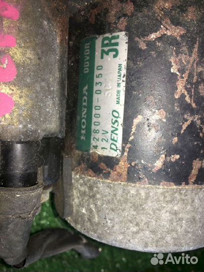 Стартер L13A Honda FIT GD7 ddvdr