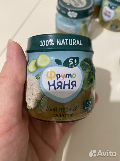 Баночка детского питания