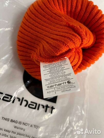 Шапка carhartt оранжевая