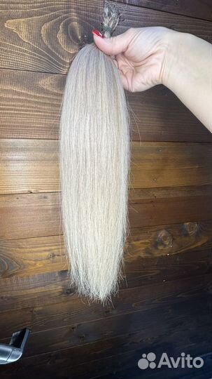 Волосы для наращивания 49см блонд бу