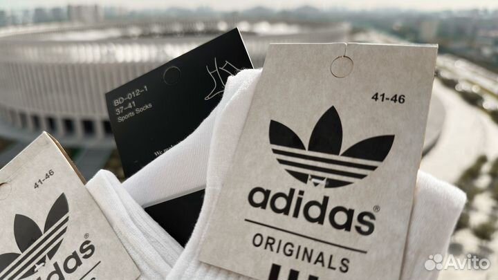 Носки люкс качество: 3 пары Adidas / Nike