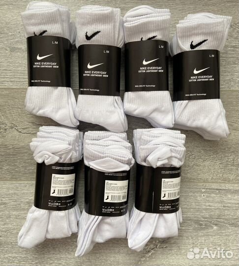 Носки Nike мужские 10 пар
