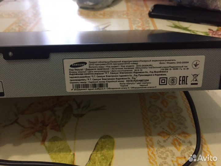 Dvd плеер samsung D530k/RU