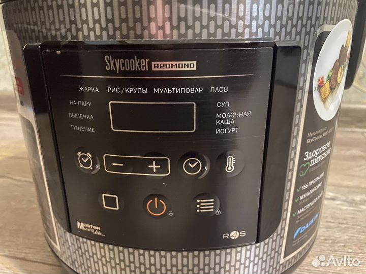 Мультиварка redmond rmc-m227s