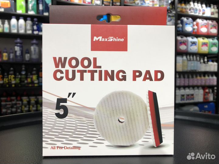 MaxShine Полировальный круг стриженая шерсть