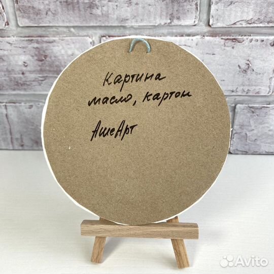 Картина примула Миниатюра цветы маслом в рамке