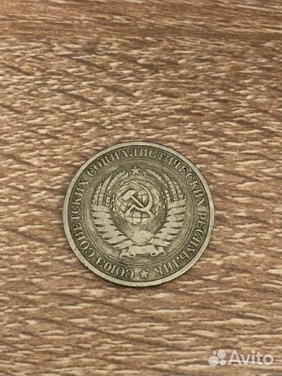 Юбилейные монеты СССР