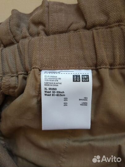 Uniqlo брюки женские xl