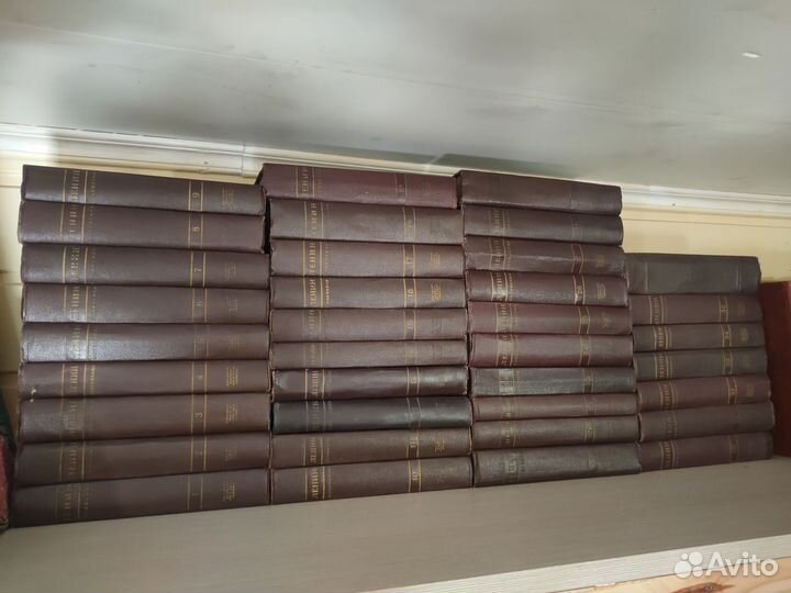 Ленин - полное собрание сочинений 4 изд., 35 томов