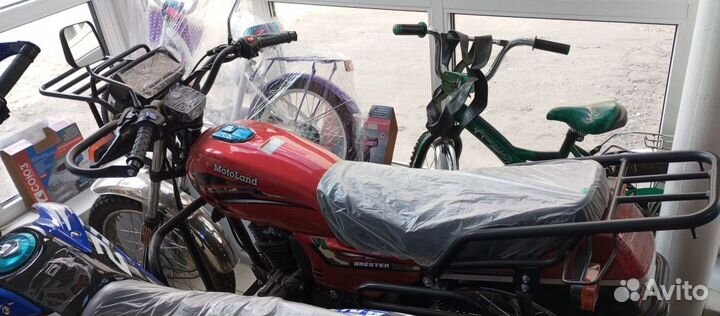 Мотоцикл для сельской и пересечённой местности