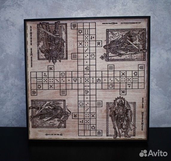 Настольная игра Парчис, Лудо, Богатыри