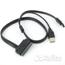 Кабель esata в SATA c питанием по USB новый