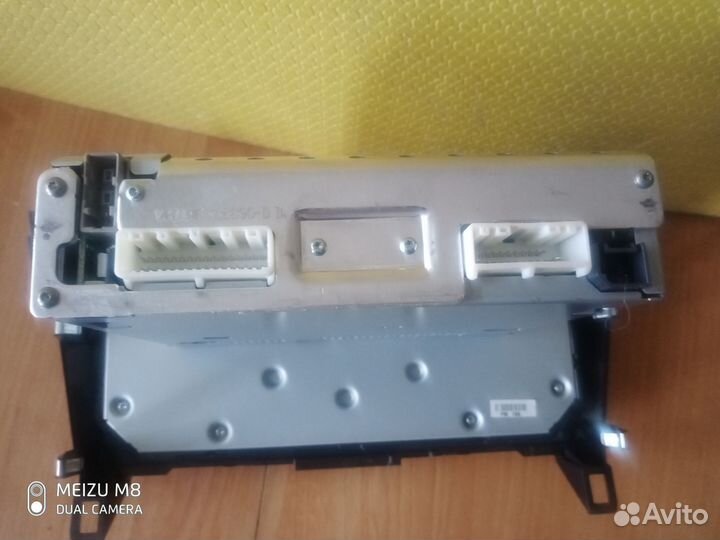 Музыкальный центр