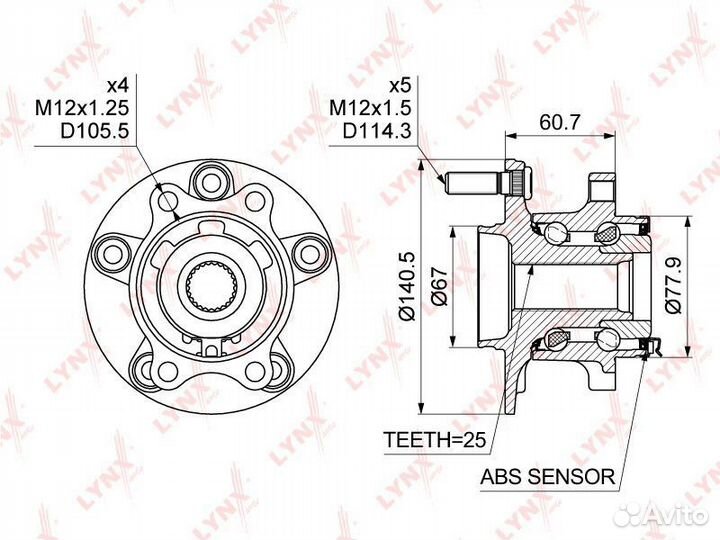 К-кт подшипника ступицы задней mitsubishi asx 10-1