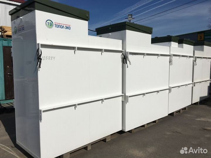 Септик от производителя с установкой под ключ