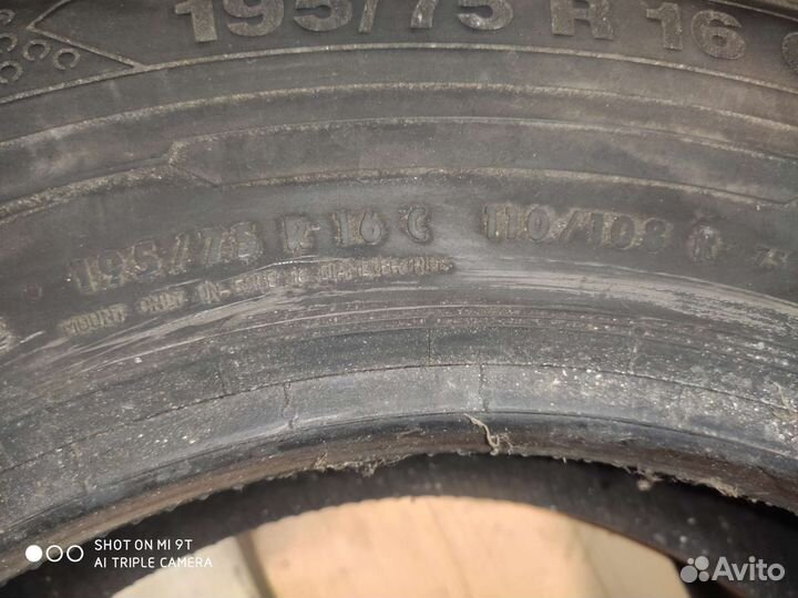Continental ContiVanContact 100 195/75 R16C 110R