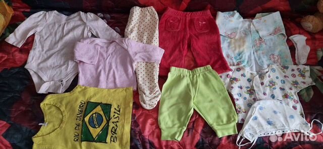 Детские вещи пакетом от 0 до года