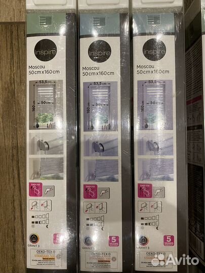 Штора рулонная день-ночь Inspire Moscou