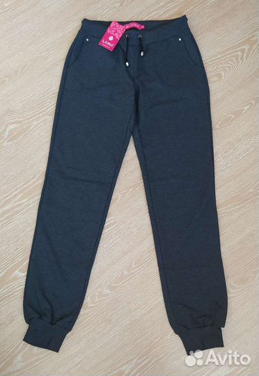 Брюки спортивные