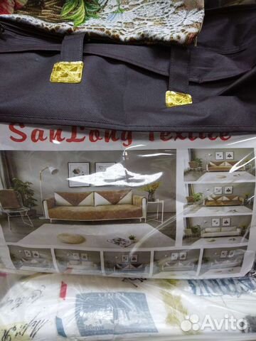 Набор для дивана (дивандеки) 1шт 90-200.2шт 90х150