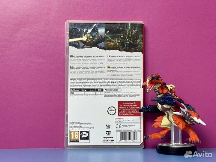 Sine Mora Ex (Nintendo Switch)