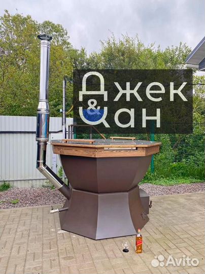 Банный чан.Купель