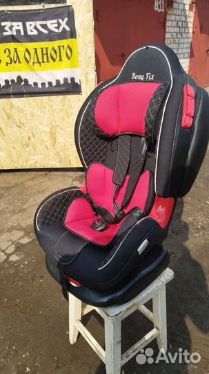 Детское автокресло Bony Fix