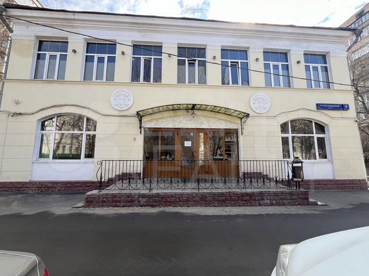 Аренда здания 320 м2 м. Текстильщики в юао