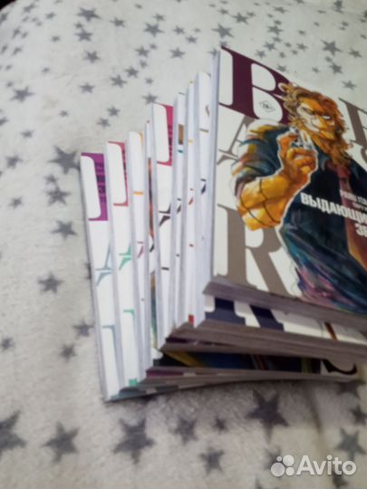 Манга выдающиеся звери